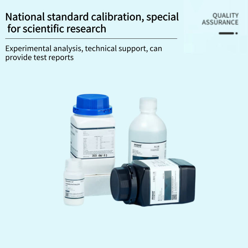 Laboratory Catalytic Reagent Pure AR Analysis Biological Manganese Dioxide Titanium Dioxide Ferric O