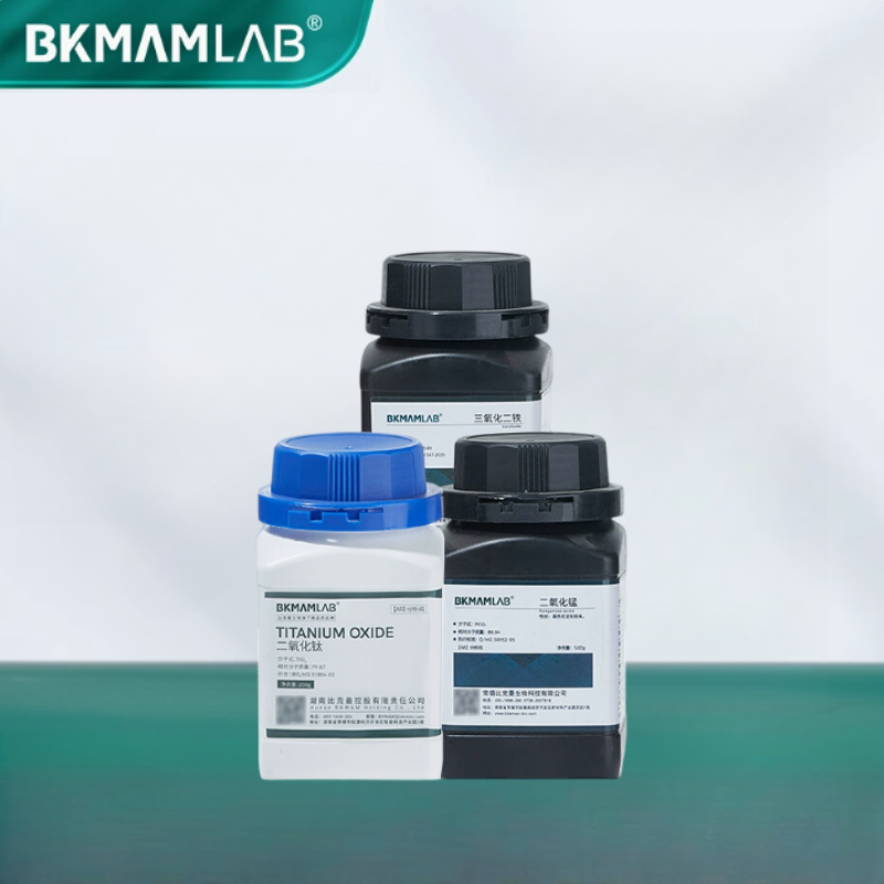 Laboratory Catalytic Reagent Pure AR Analysis Biological Manganese Dioxide Titanium Dioxide Ferric O