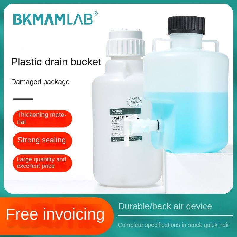 Bio Plastic Bucket PP Laboratory HDPE Syme Fly Distillation Lower Mouth Bottle Pure Water Storage Ta