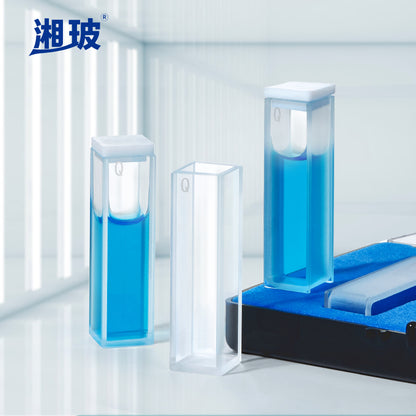 UV/Vis Glass Quartz Cuvette Cell with Lid 5mm to 100mm Spectrophotometers Cell Lab Supplies