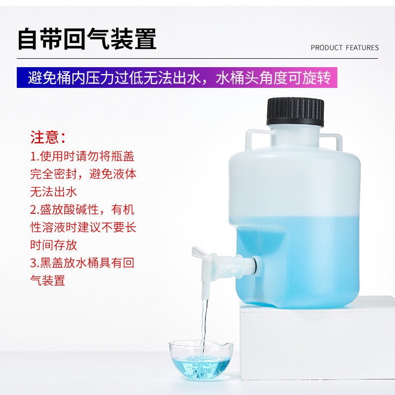 Plastic HDPE & PP Water Storage Bucket for Distilled Pure Water 5L-50L Capacity
