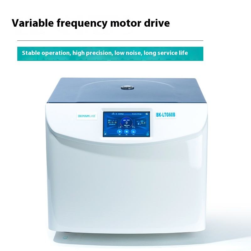 Bio-benchtop Low High Speed Laboratory Refrigerated Centrifuge Plastic Large Capacity Separation Uni