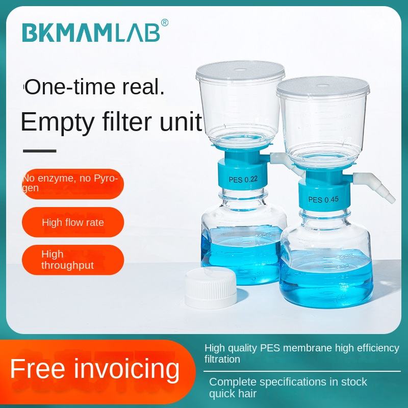 Sterile Receiving Bottle Independent Filter Upper Cup Disposable Laboratory Glass Filtration Device 