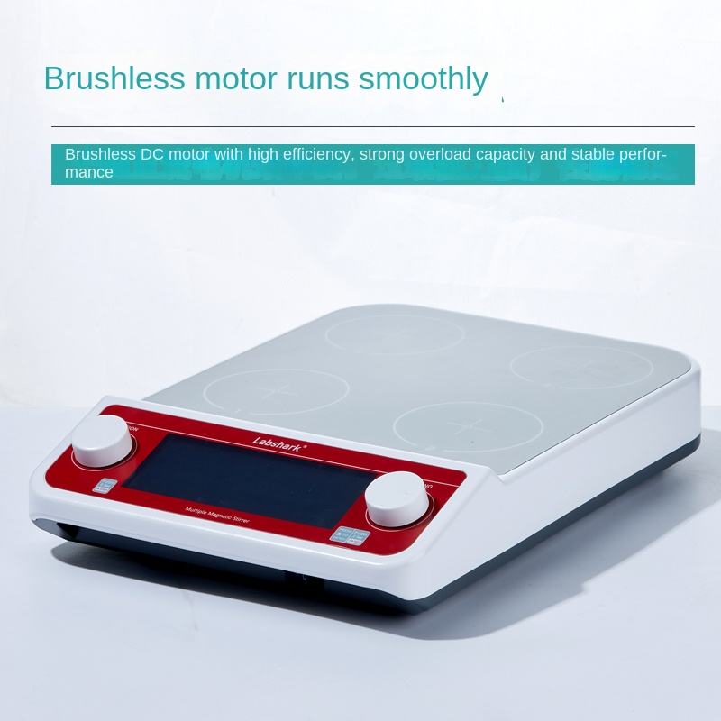 Six-Link Quadruple Digital Magnetic Stirrer Mini Laboratory Constant Temperature Heating Equipment