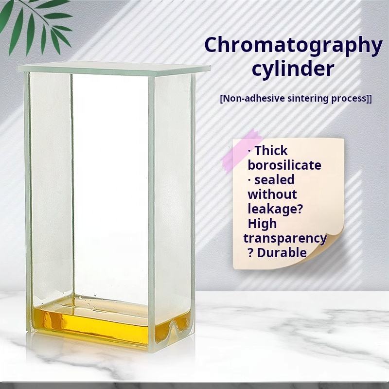 TLC Developing Chamber