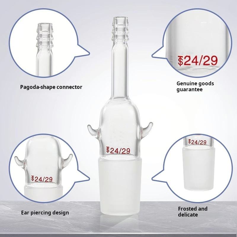 Straight/bent glass inlet/outlet adapter