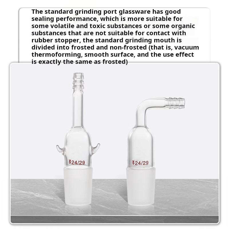 Straight/bent glass inlet/outlet adapter