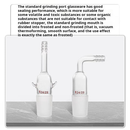 Straight/bent glass inlet/outlet adapter