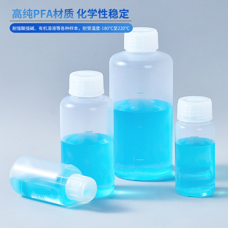 PFA reagent/sample bottles