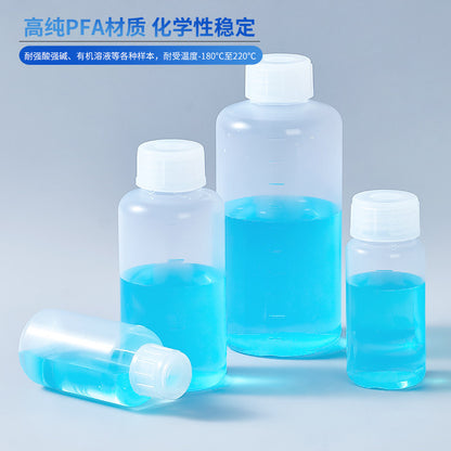 PFA reagent/sample bottles