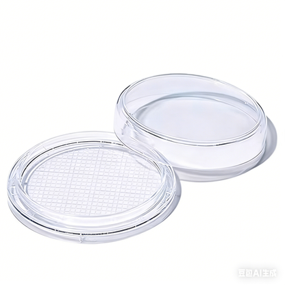 Disposable Plastic Contact Dish, 55mm Laboratory Surface Plate with Graduated Flat-bottomed Arc-bott