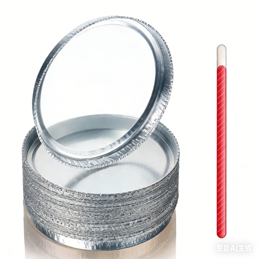Biological Moisture Meter Aluminum Foil Weighing Tray H1008 Laboratory Sample Analysis Made In China