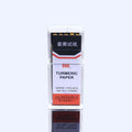 Turmeric test paper, 100 units/pack