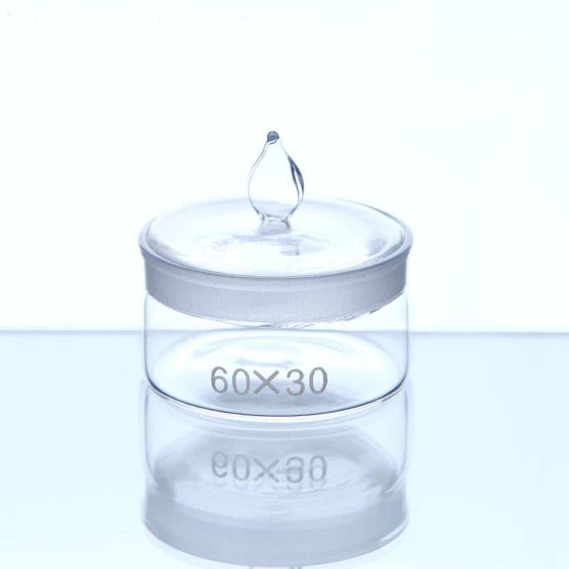 Weighing bottle, short