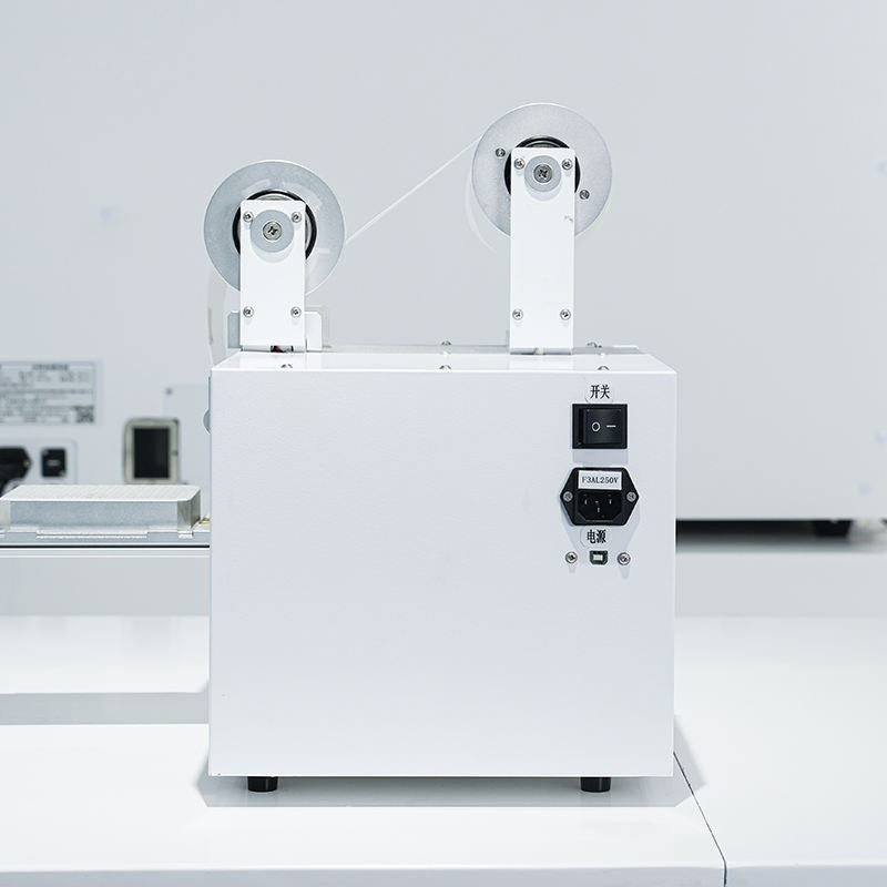 Microplate Sealer