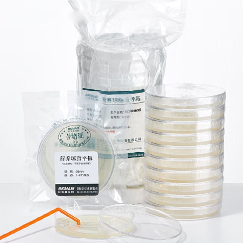 Plastic 90mm Agar Plate Favourite Price Aseptic Lab Agar Plates