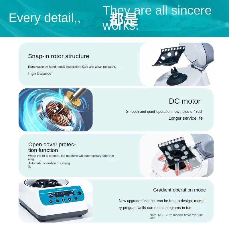 Mini Desktop Laboratory Handheld Centrifuge 8 Row Small Timing Low Speed Instantaneous