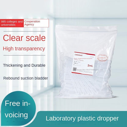 Disposable Sterile Pipettes 0.2 0.5 1 2 3 5 10ml Plastic Dropper with Individual Packaging
