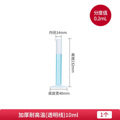 Large Capacity Transparent Plastic Measuring Cylinder 100/500/250/1000ml Graduated Cylinder