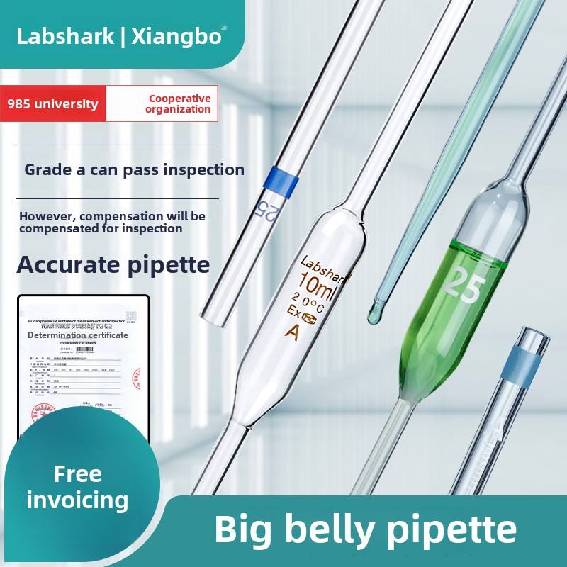 Pipettes Thickened Glass Dropper Fat Belly Straw 10ml/25ml/50ml/100ml Single Standard Pipette Scale