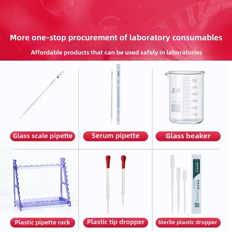 Pipettes Thickened Glass Dropper Fat Belly Straw 10ml/25ml/50ml/100ml Single Standard Pipette Scale