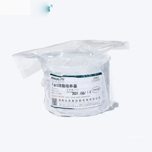 Bioagar Plate Set TCBS Vibrio Aqua Plate Nutrient AGAR for Bacterial Microbial Culture