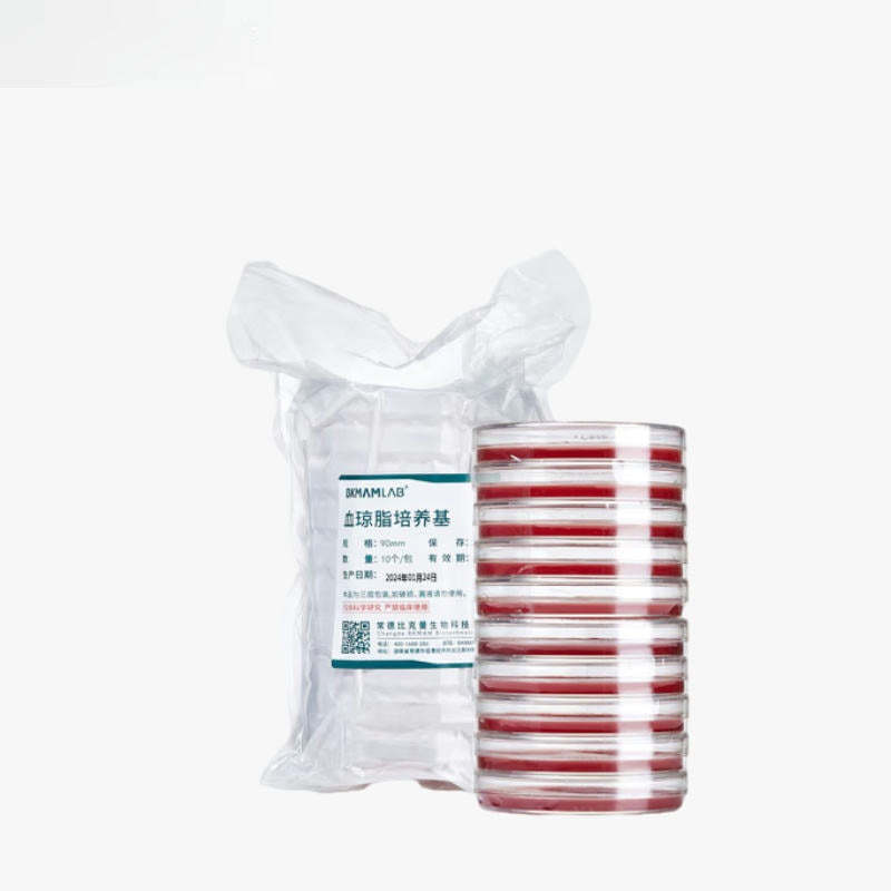 Bioagar Plate Set TCBS Vibrio Aqua Plate Nutrient AGAR for Bacterial Microbial Culture