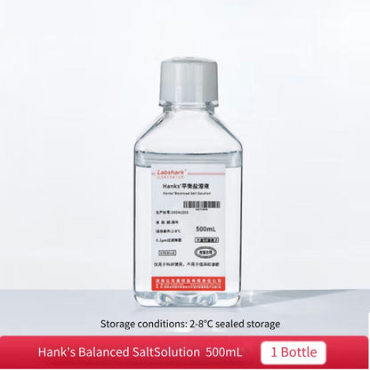 HBSS Buffered Hank's Balanced Salt Solution Phenol Red Free for Calcium-Magnesium Cell Culture