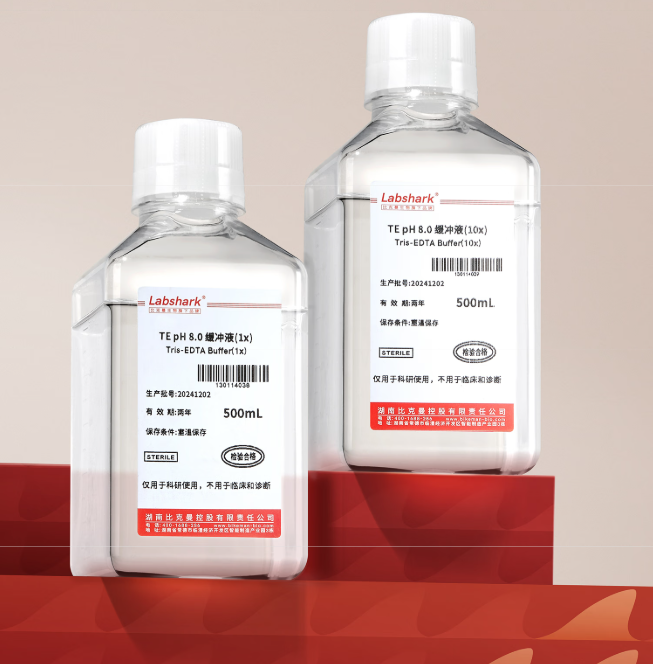 TE Buffer 1X 10X PH8.0 Solution Reagent Tris-Edta Buffer for Immunohistochemistry