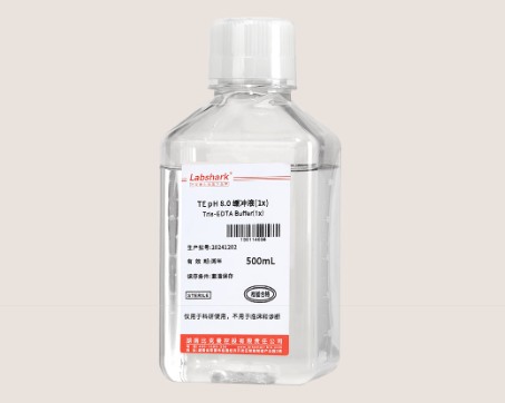 TE Buffer 1X 10X PH8.0 Solution Reagent Tris-Edta Buffer for Immunohistochemistry