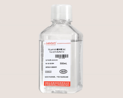 TE Buffer 1X 10X PH8.0 Solution Reagent Tris-Edta Buffer for Immunohistochemistry