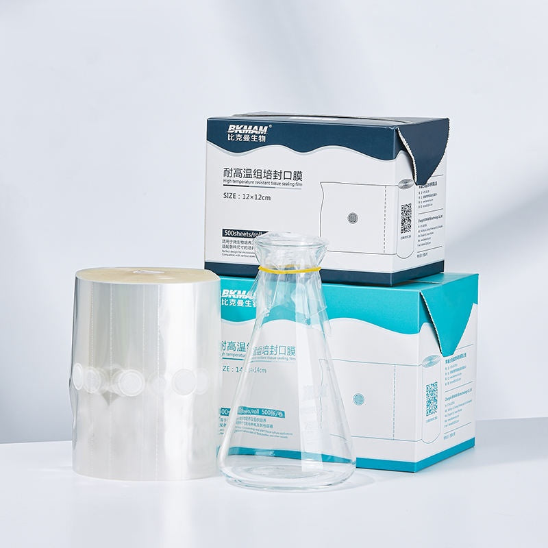 Heat High Temperature Resistant Laboratory Sealing Film Tissue Culture Sealing Film
