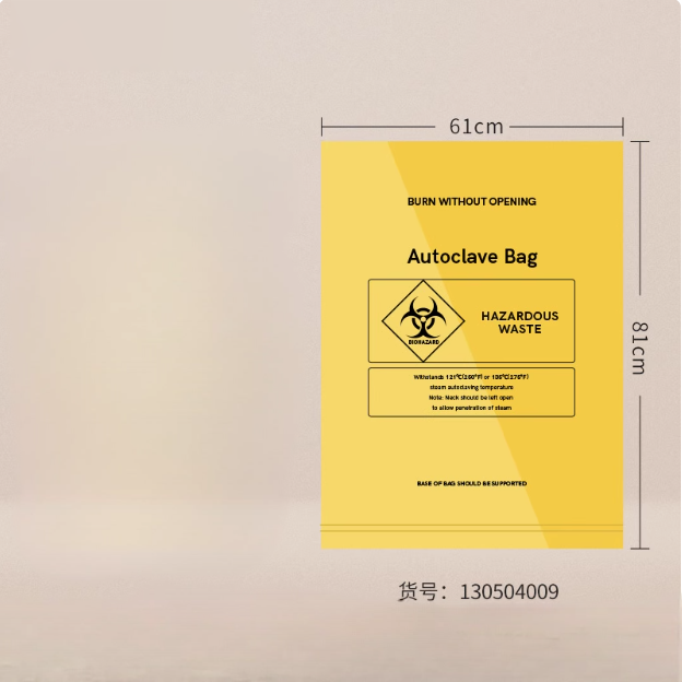 Autoclavable Biohazard Bags High-Temperature and High-Pressure Sterilization