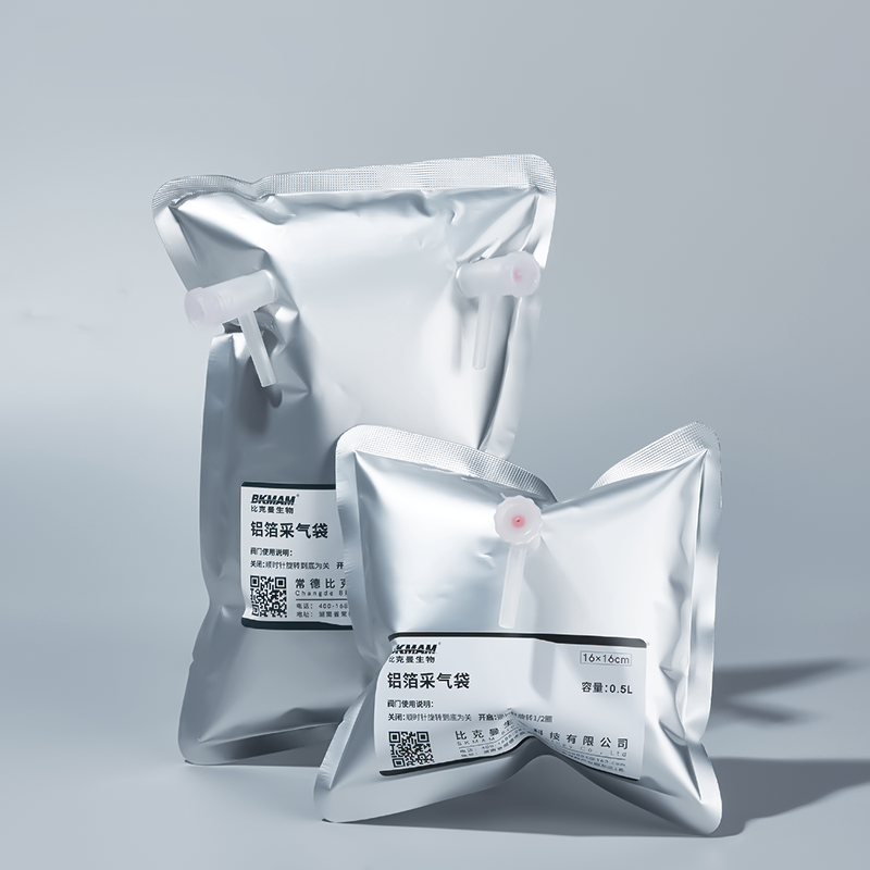 Biotech Single & Double Valves Gas Sampling Bag 0.1l-15l Range Aluminum Foil Gas Sampling Bag