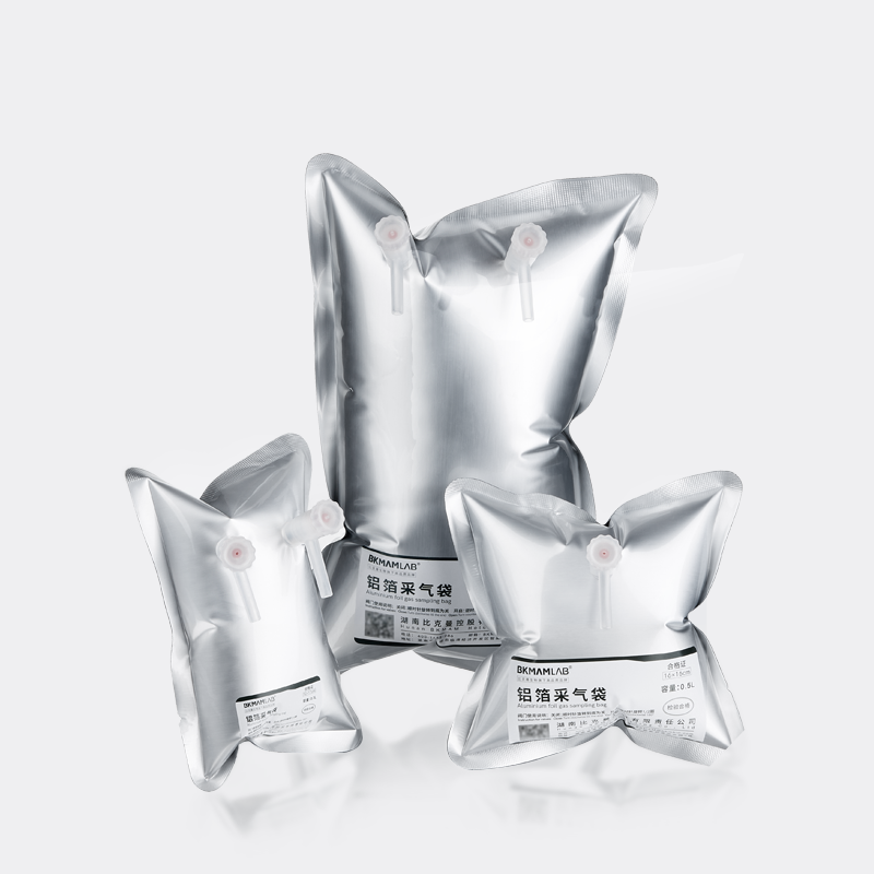 Aluminum Foil Gas Sampling Bag Gas Collection