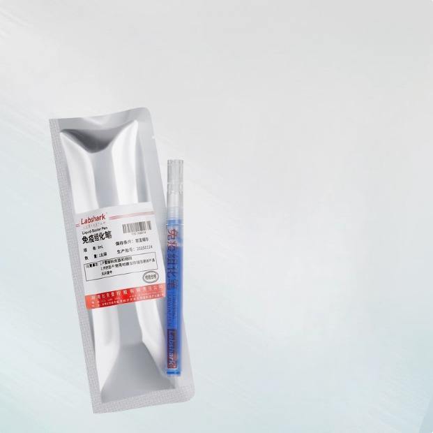Hydrophobic Barrier Pen Water-Resistant Immunohistochemical Pap Pen 4ml 8ml