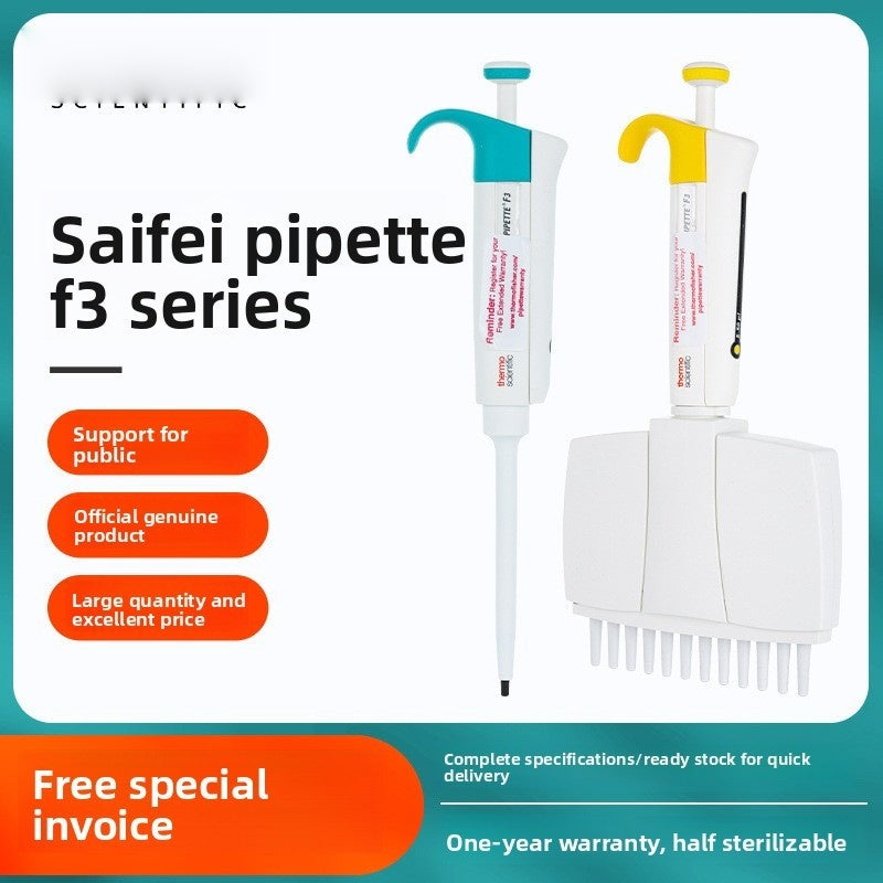 F3 Pipette Gun with Eight-Channel Adjustable Range Single Micro-Discharge Gun Head Plastic Material