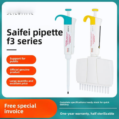 F3 Pipette Gun with Eight-Channel Adjustable Range Single Micro-Discharge Gun Head Plastic Material