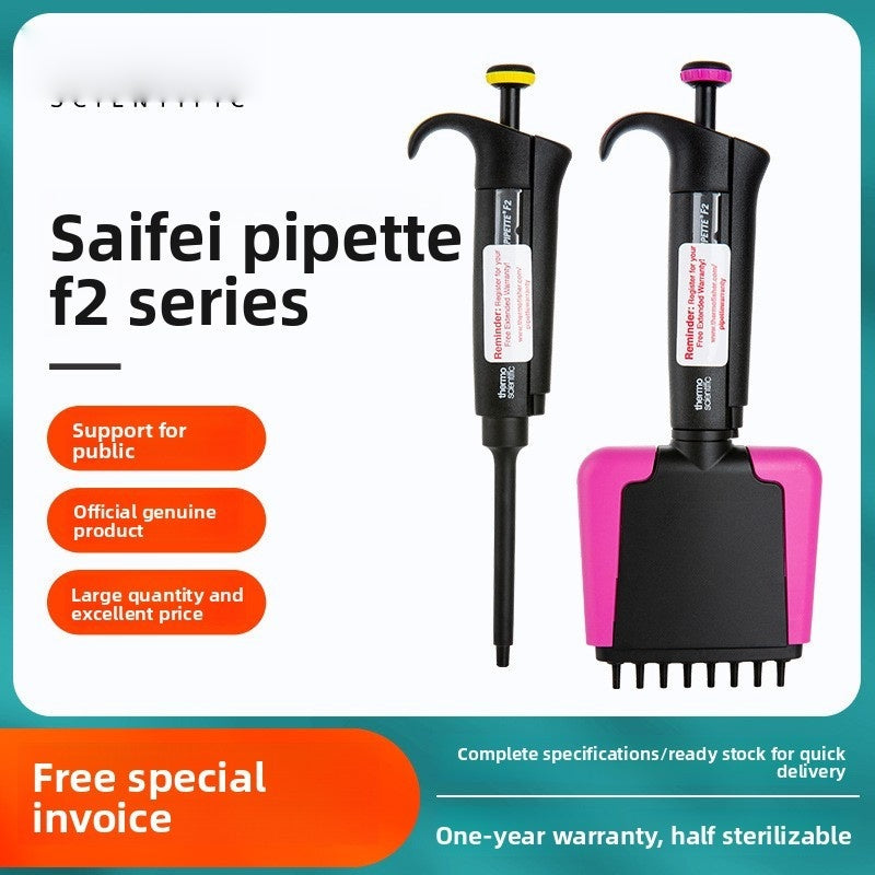 Pipette F2 Adjustable Range Micro-Sample Dispensing Gun Single-Channel Eight-Channel Pipette