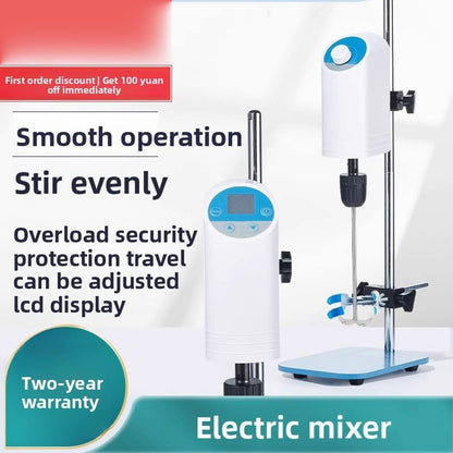 Small Digital Display Industrial Biological Electric Stirrer Overhead Cantilever Laboratory Heating