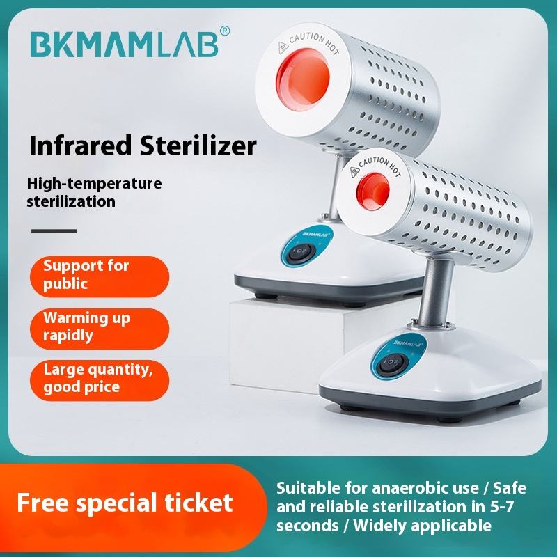 Electric Infrared Laboratory Sterilizer 15/35mm High Temperature Disinfection Inoculation Loop