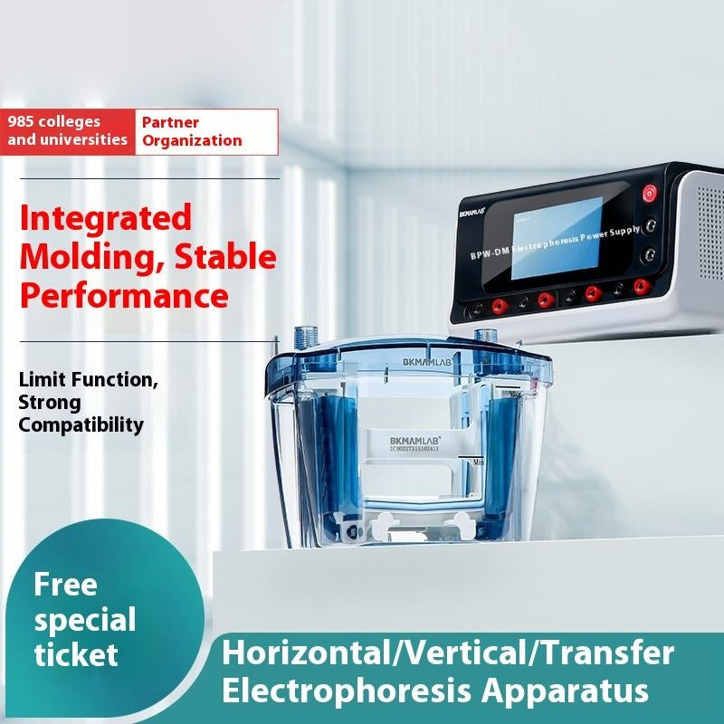Blue Power Horizontal Vertical Electrophoresis Gel Tank Nucleic Acid Protein Detection Plastic WB