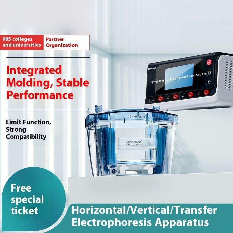 Plastic WB Blue Power Horizontal Vertical Electrophoresis Gel Tank for Nucleic Acid Protein