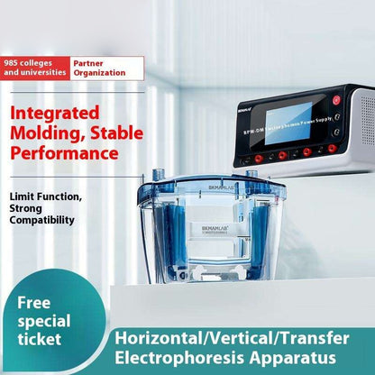 Plastic WB Blue Power Horizontal Vertical Electrophoresis Gel Tank for Nucleic Acid Protein