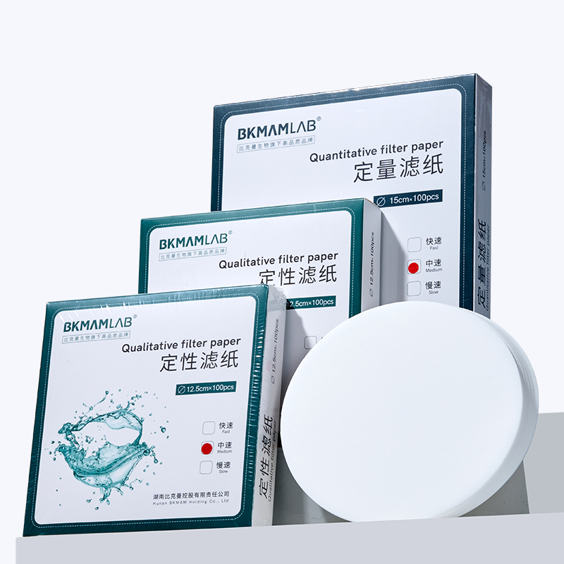 Laboratory Qualitative Filter Paper Liquid Experiment Filter Paper
