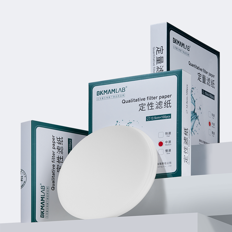 Laboratory Qualitative Filter Paper Liquid Experiment Filter Paper