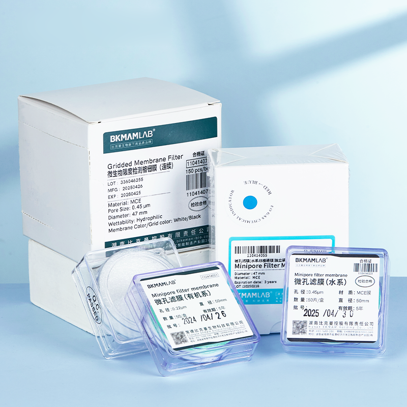 Lab PTFE MCE PES Filter Membrane
