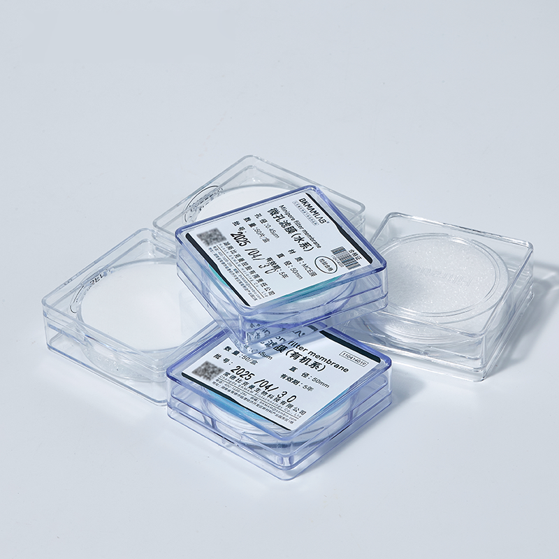 Laboratory 0.22um 0.45um Filter Membrane