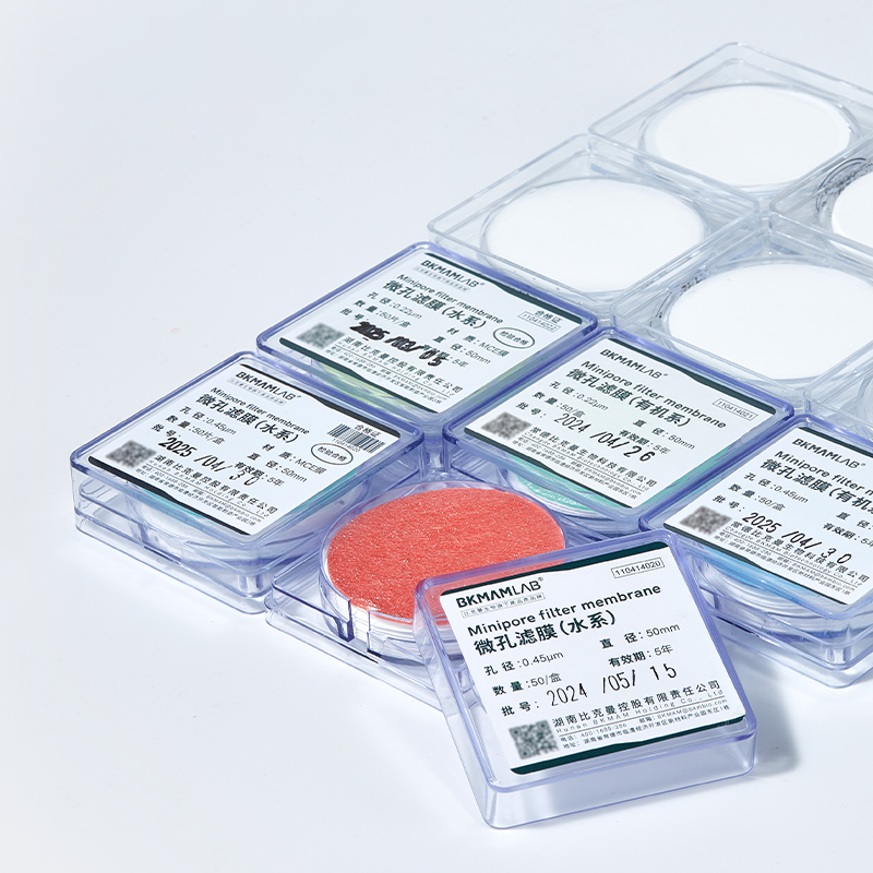 0.22um 0.45um PES PTFE MCE Nylon Hydrophilic Filter Membrane