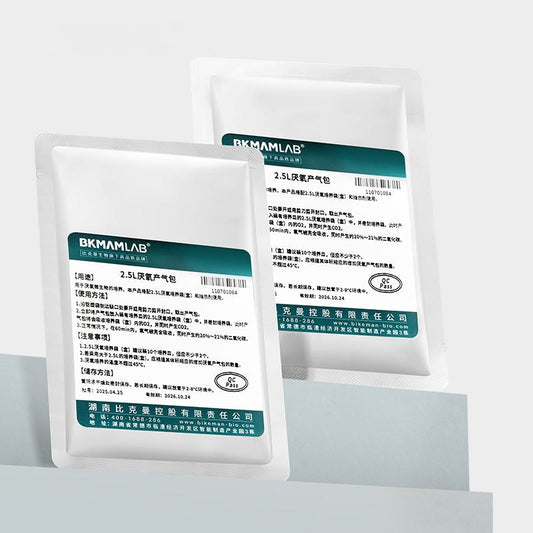 Biological Anaerobic Gas Production Bag Culture Bag Anaerobic Indicator Carbon Dioxide 2.5L